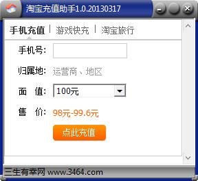 湖记：梅西39岁&詹姆斯41岁 两位巨星仍在各自领域保持顶尖水准-4ed06224