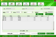 猪价创17年新低，养猪的逻辑彻底变了！专家：猪周期已变形，“地板价”不会再现，反转拐点也不会来-3f66801a