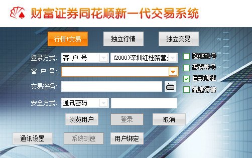 Amick：灰熊希望字母哥去向确定后莫兰特能成为一些球队的B计划-ac4181ae