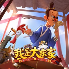 5月经济观察：创新动能加速转化为出口新优势-705e0c9a