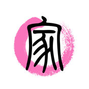 霍尔木兹大消息，伊朗宣布：通行船只须提交申请，60天内免费，相关费用由伊朗政府承担！德国派军舰前往中东，希望迅速投入行动-0ec24d97