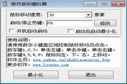 新任国防部新闻发言人陈曦亮相-87478e1c