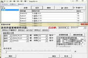 DeepSeek连老板都能认错？梁文锋反复认成张一鸣-48765f69