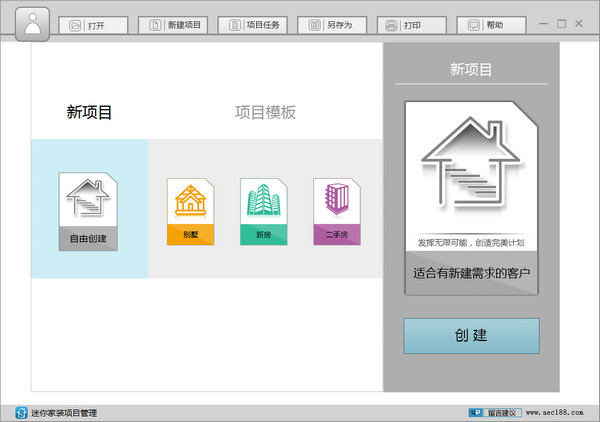 证监会主席吴清：将进一步推动健全跨境监管协调机制，“开正门、堵偏门”-d40043d7