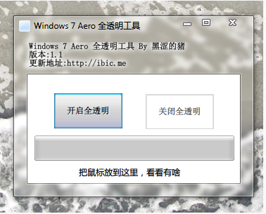 海地主帅：出局没遗憾，但我们为错误付出代价-653758d1