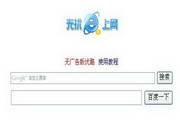 北京警方细化演唱会等大型活动安保措施 发布观演出行安全提示-ed8c1379