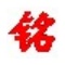 特朗普：关我们啥事？就是卖卖武器-3fabefcc