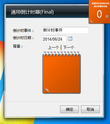 微视频：永远跟党走-46dfa0ef