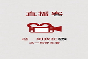 Amick：灰熊希望字母哥去向确定后莫兰特能成为一些球队的B计划-ac4181ae